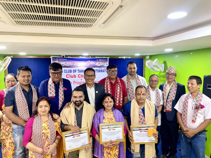 लायन्स क्लव अफ तनहुँ सत्यवतीद्वारा तीन पत्रकार पुरस्कृत