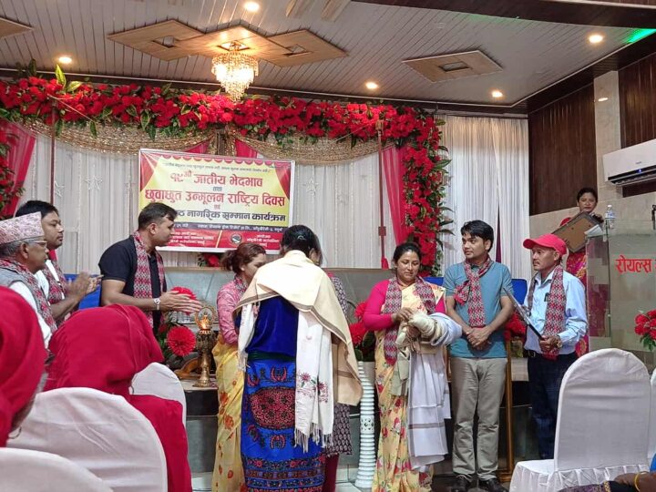 आँबुखैरेनीमा ८० बर्ष माथिका दलित जेष्ठ नागरिकलाई सम्मान