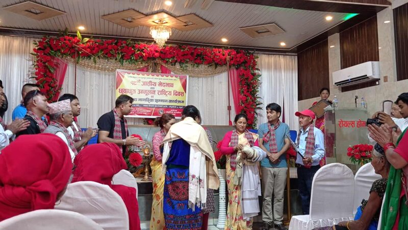आँबुखैरेनीमा ८० बर्ष माथिका दलित जेष्ठ नागरिकलाई सम्मान
