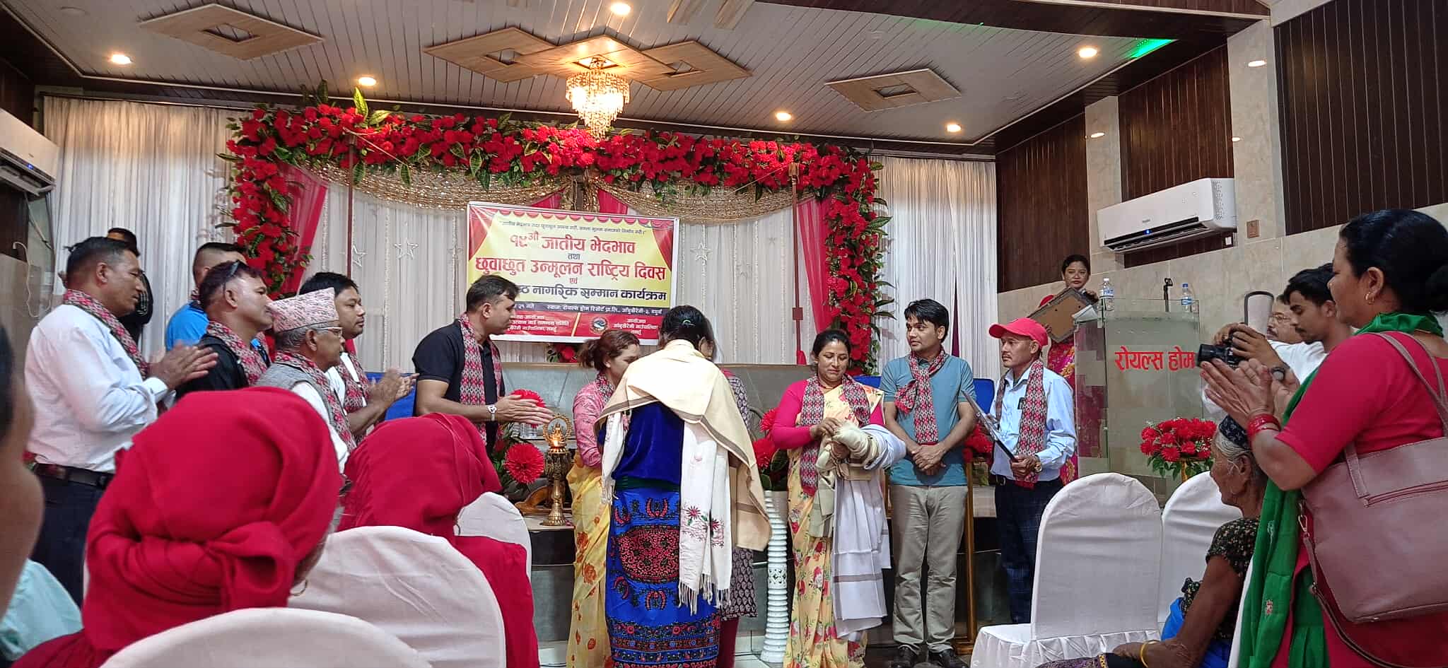 आँबुखैरेनीमा ८० बर्ष माथिका दलित जेष्ठ नागरिकलाई सम्मान