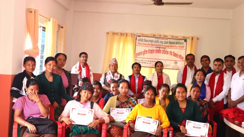 घिरिङमा बुटिक डिजाइन तालिम सम्पन्न