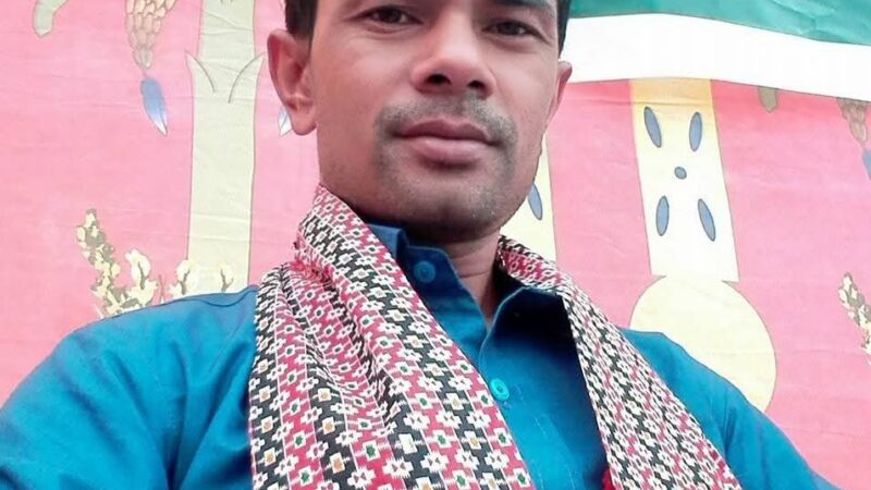 सम्बन्ध
