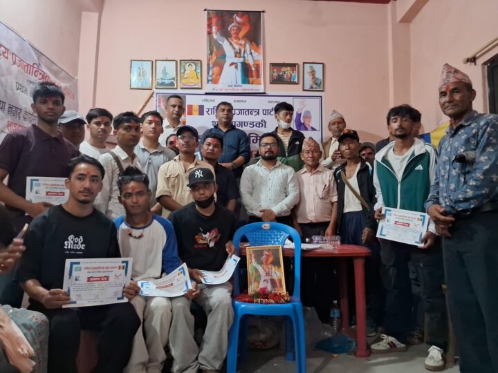 राष्ट्रीय प्रजातान्त्रिक युवा संगठन शुक्लागण्डकीकाे अध्यक्षमा भट्टराई
