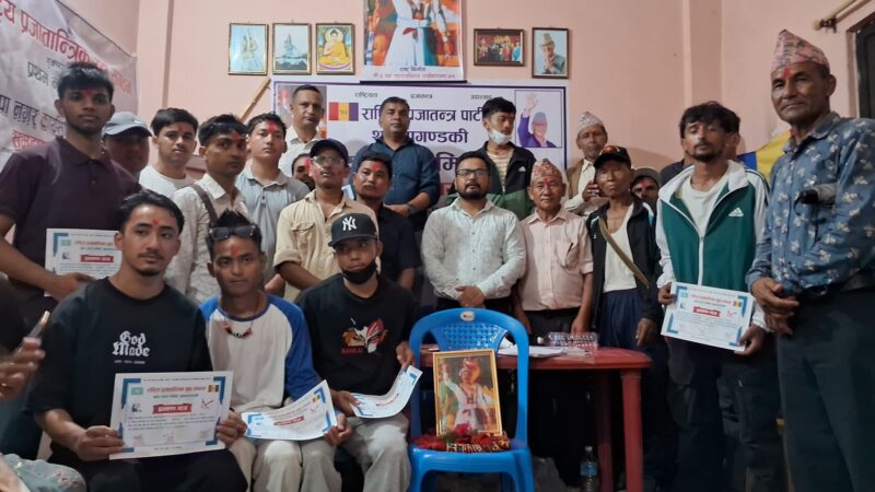 राष्ट्रीय प्रजातान्त्रिक युवा संगठन शुक्लागण्डकीकाे अध्यक्षमा भट्टराई