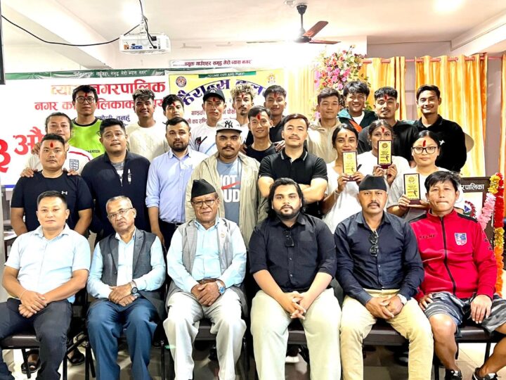हैरान्स क्लव द्वारा खेलाडीलाई सम्मान