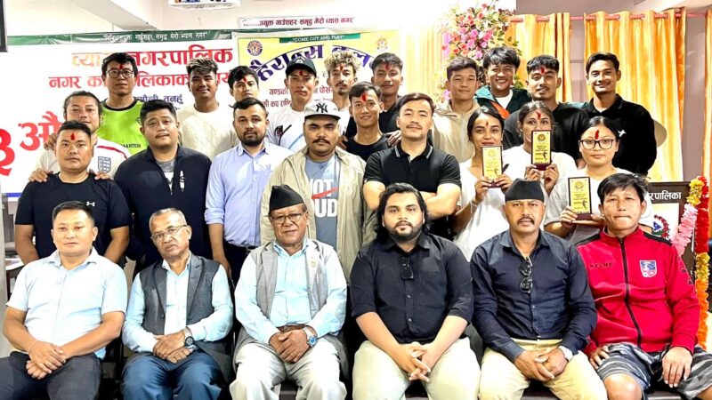 हैरान्स क्लव द्वारा खेलाडीलाई सम्मान