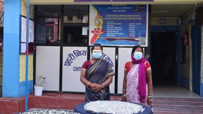 आँबुखैरेनीबाट लागुऔषध सहित दुई महिला पक्राउ