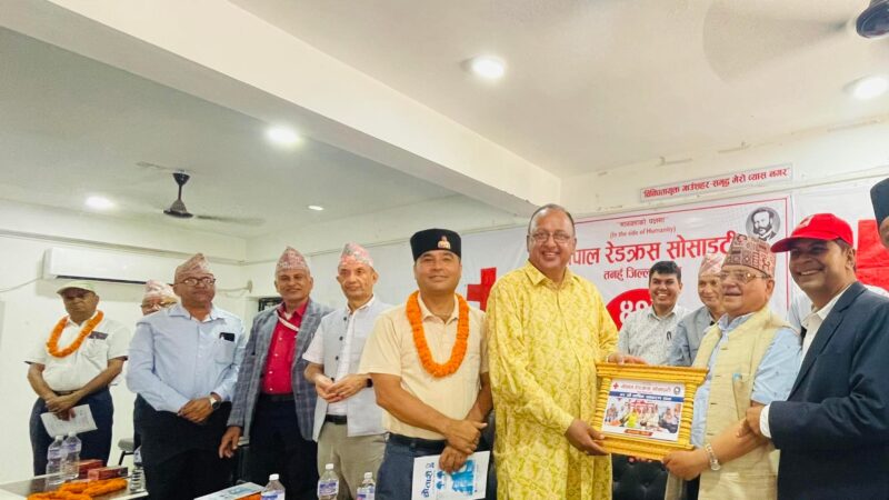नेपाल रेडक्रस सोसाइटी तनहुँ शाखाको ४२ औं साधारण सभा दमाैलीमा सम्पन्न