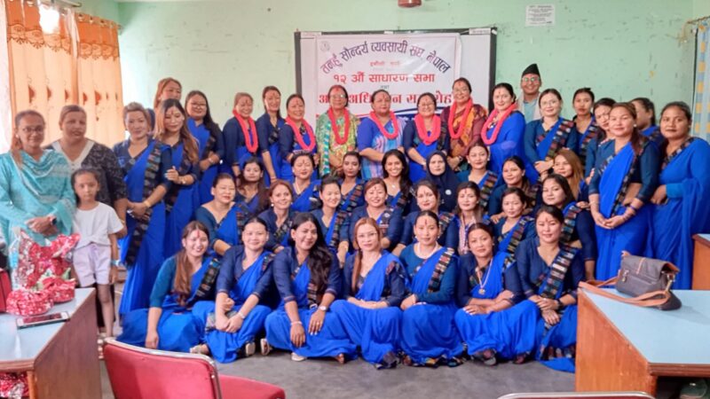 तनहुँ साैन्दर्य व्यवसायी संघको अध्यक्षमा विष्णु थापा