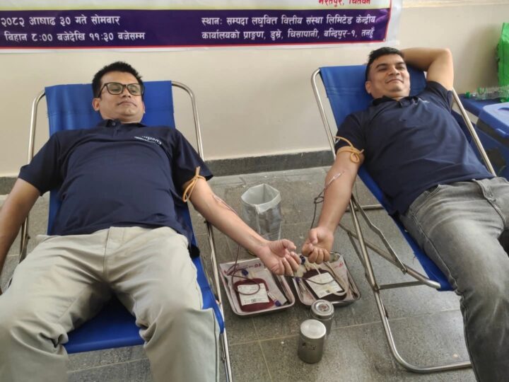 माघ २४ गते दमौलीमा लायन्स क्लबको बृहत् रक्तदान