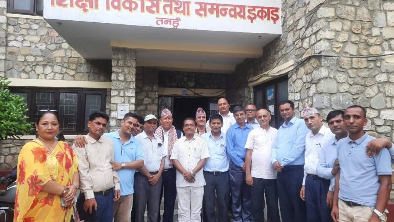 शिक्षक महासङ्घ तनहुँद्वारा शिक्षा तथा समन्वय एकाइ प्रमुखलाई स्वागत