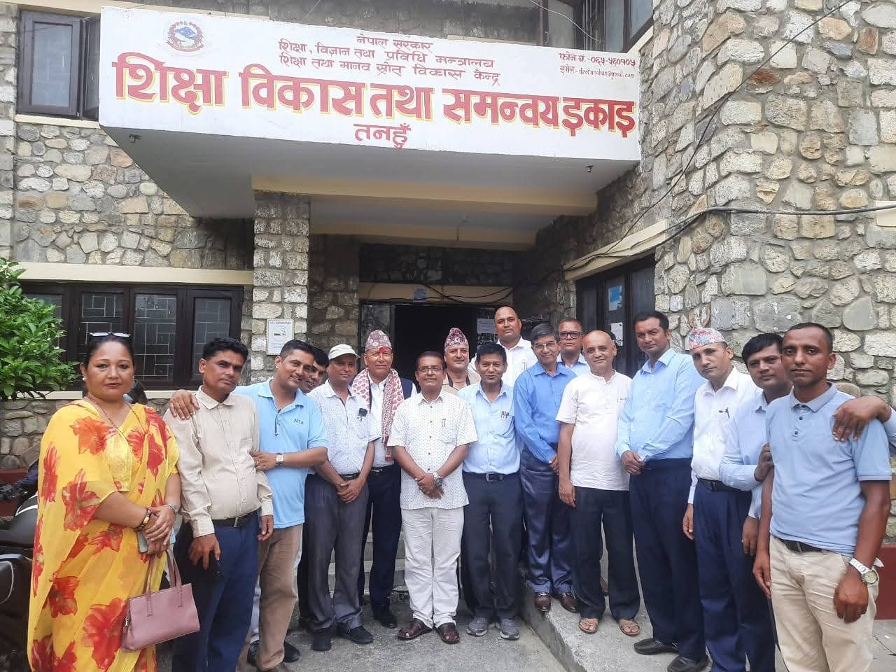 शिक्षक महासङ्घ तनहुँद्वारा शिक्षा तथा समन्वय एकाइ प्रमुखलाई स्वागत