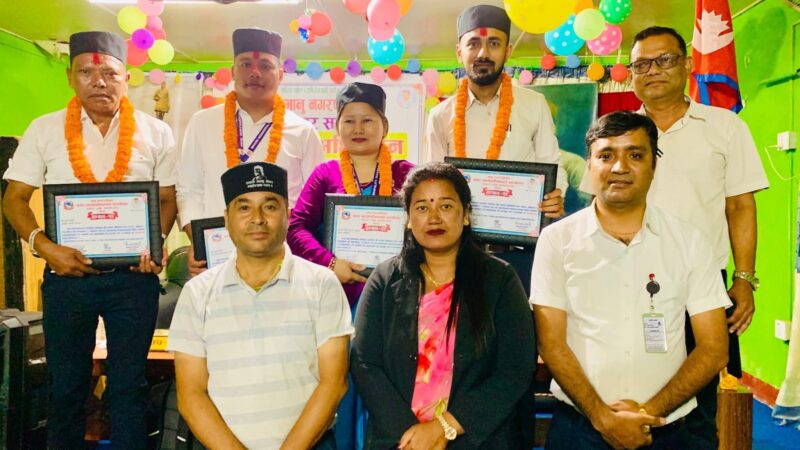 भानु नगरपालिकाका ४ जना उत्कृष्ट कर्मचारी नगद सहित सम्मानित