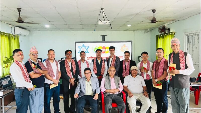 आदिकवि भानुभक्तका नवनियुक्त सहायक क्याम्पस प्रमुख तथा विभागिय प्रमुखकाे पदस्थापना
