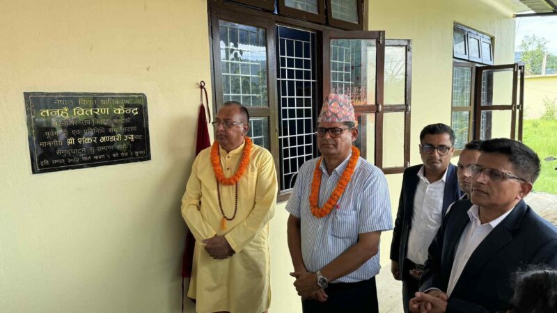 विद्युत वितरण खैरेनीटार उपवितरण केन्द्रको उद्घाटन