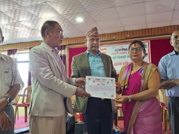 विपि स्मृति दिवसमा भएको कविता प्रतियोगितामा नारायणी अधिकारी प्रथम