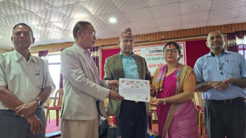 विपि स्मृति दिवसमा भएको कविता प्रतियोगितामा नारायणी अधिकारी प्रथम