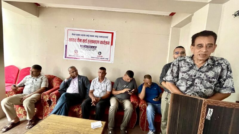 व्यास नगरपालिकाको सहयोगमा तनहुँका पत्रकारको पारिवारिक स्वास्थ्य बीमा