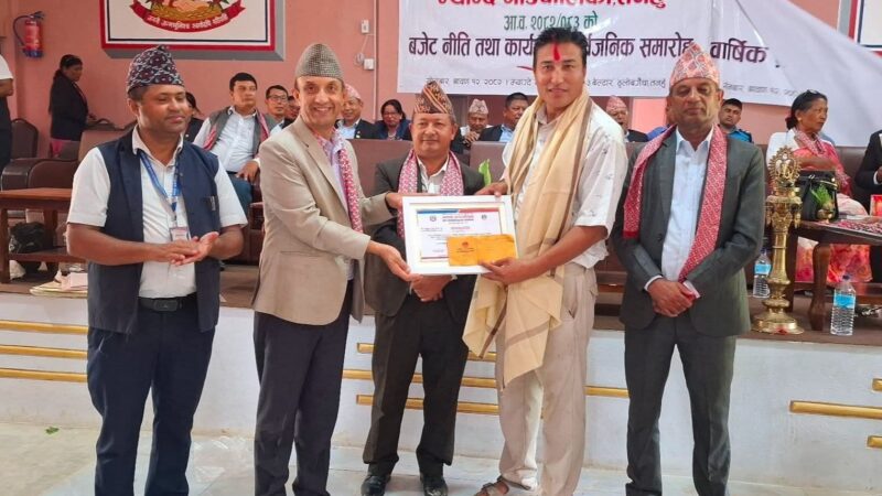 म्याग्देकाे उत्कृष्ट समाचार सम्प्रेषण गर्ने पत्रकार श्रेष्ठ गाउँपालिका बाट सम्मानित