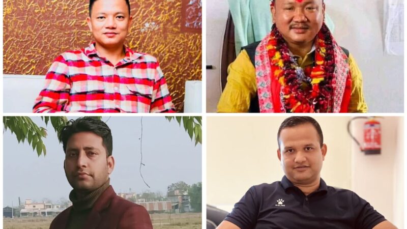 तरूण दलकाे चुनाव नजिकिएसँगै नयाँ नेतृत्वका लागि ८ जनाको चर्चा