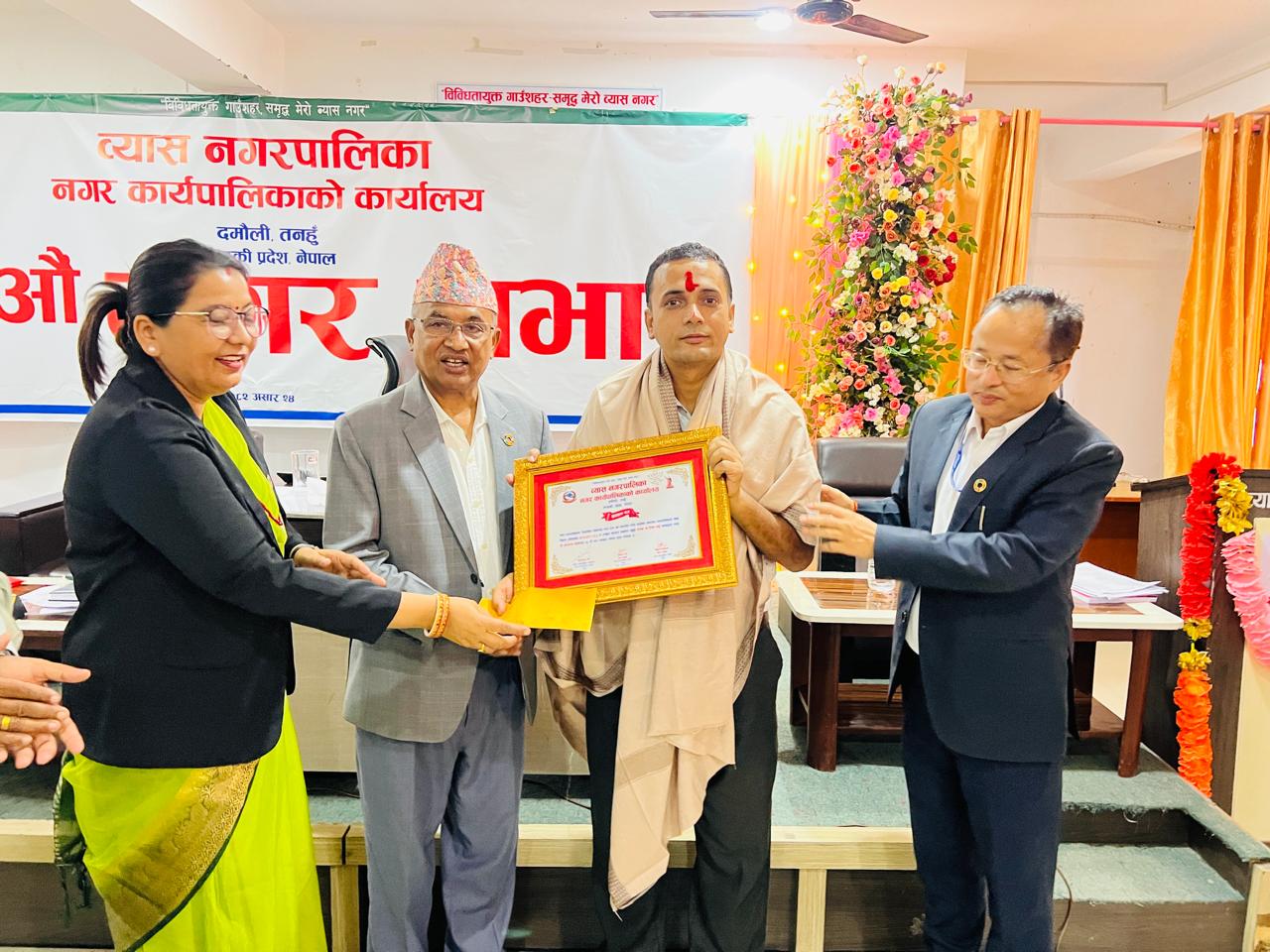 सम्पादक नहर्की सम्मानित
