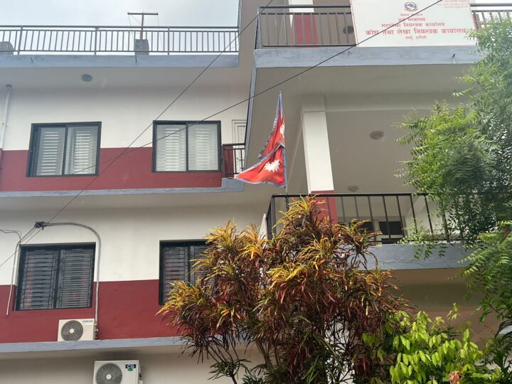 तनहुँमा बिकास बजेट खर्च ६५ प्रतिशत