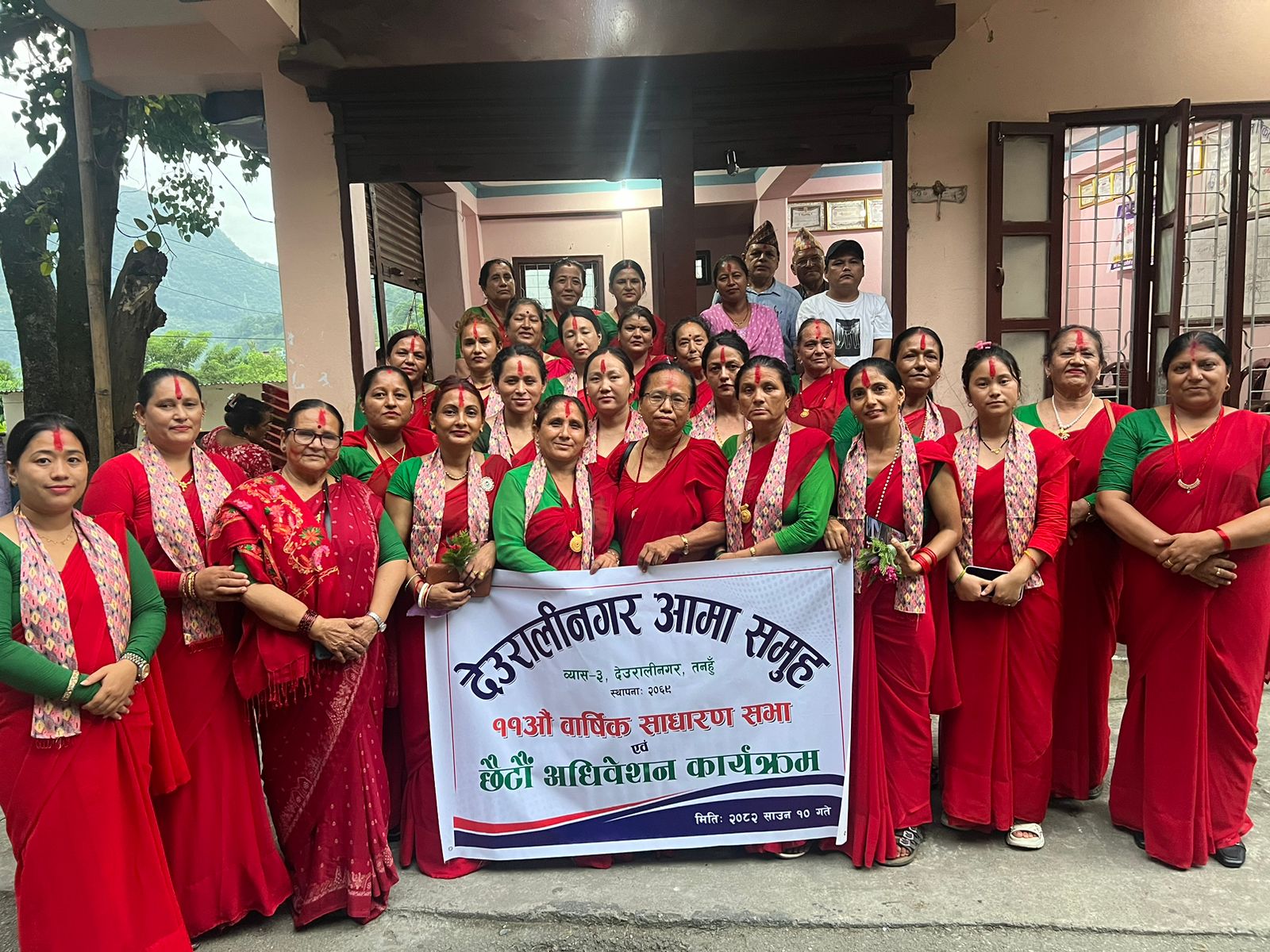 देउरालीनगर आमा समूह व्यास ३ काे अध्यक्षमा मीना रानाभाट
