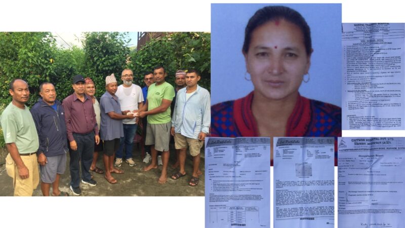 क्यान्सर पिडित व्यास ५ कि मधुमायालाइ आर्थिक सहयोग