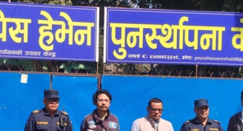 आँबुखैरेनिमा खुल्यो दुर्ब्यसनिहरुका लागि पिस हेवेन पुन:स्थापना केन्द्र