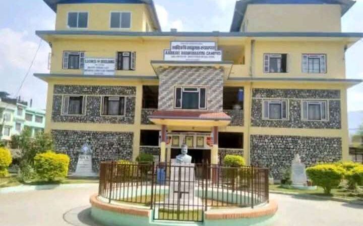 आदिकवि भानुभक्त क्याम्पसमा गणपुरक संख्या नपुग्दा बैठक सर्याे
