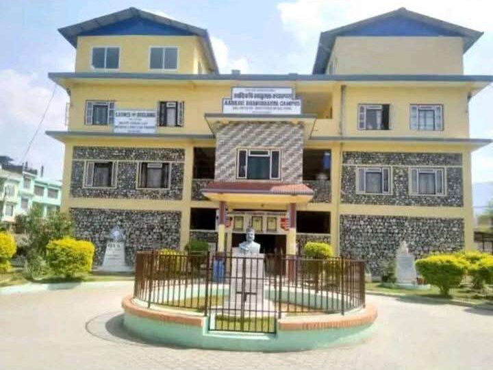 आदिकवि भानुभक्त क्याम्पसमा गणपुरक संख्या नपुग्दा बैठक सर्याे