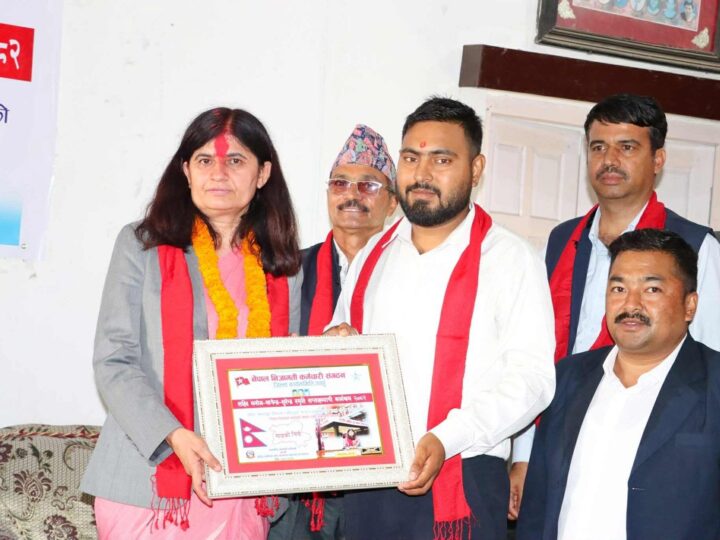 गण्डकी प्रदेशमा कर्मचारी संगठन तनहुँ उत्कृष्ट भइ पुरस्कृत
