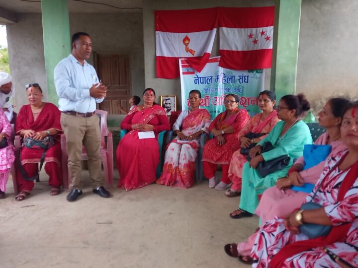 नेपाल महिला संघ घिरिङकाे सभापतिमा लक्ष्मीमाया बस्ताकाेटी