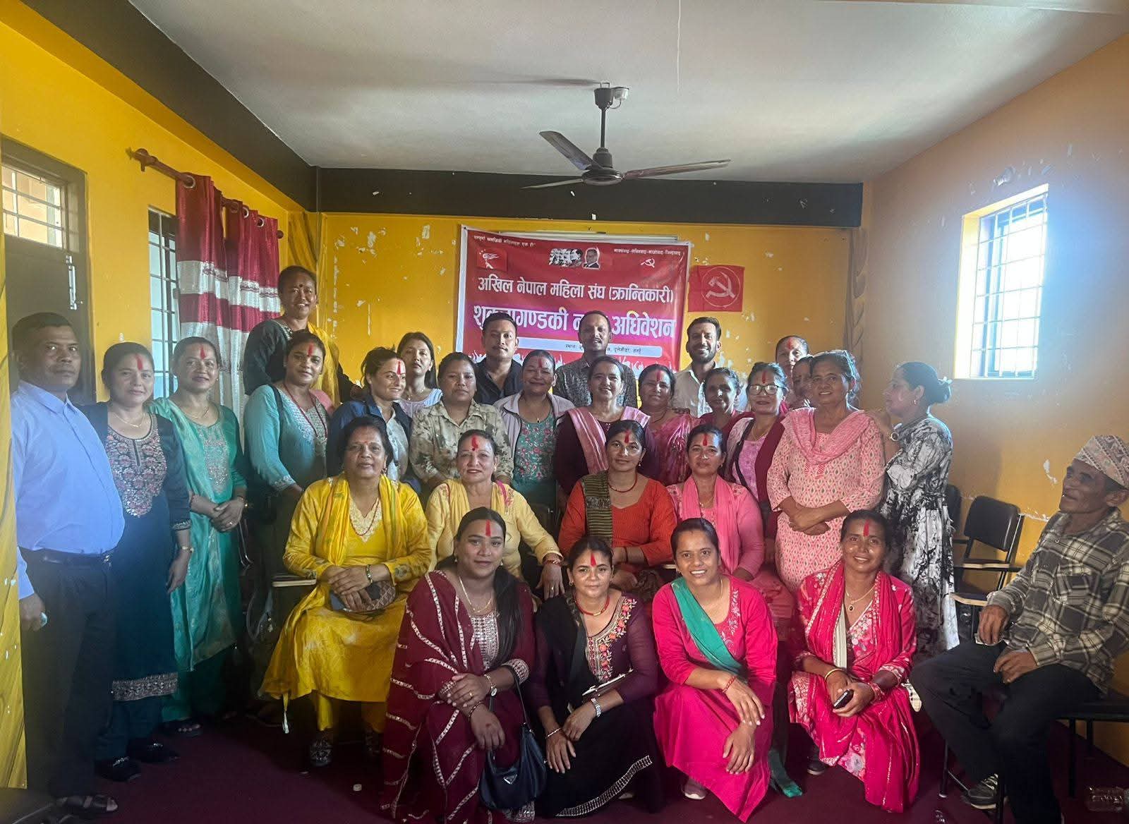 अखिल नेपाल महिला संघ ( क्रान्तिकारी ) शुक्लाकाे अध्यक्षमा भगवती