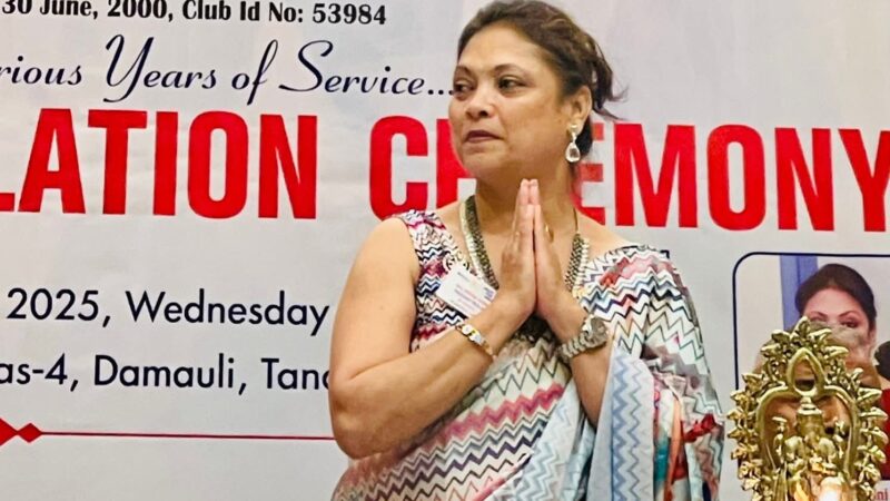 राेटरी क्लव अफ दमाैलीले पायो महिला नेतृत्व , अध्यक्षमा विणा कैनी