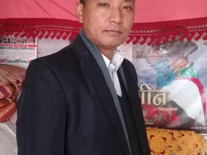 नेपाल आदिवासी जनजाति महासंघ ऋषिङ समन्वय परिषद्काे अध्यक्षमा याम थापा