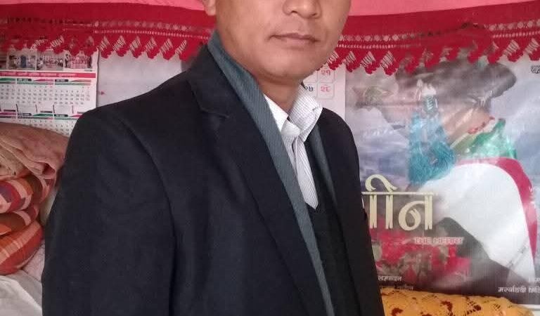 नेपाल आदिवासी जनजाति महासंघ ऋषिङ समन्वय परिषद्काे अध्यक्षमा याम थापा