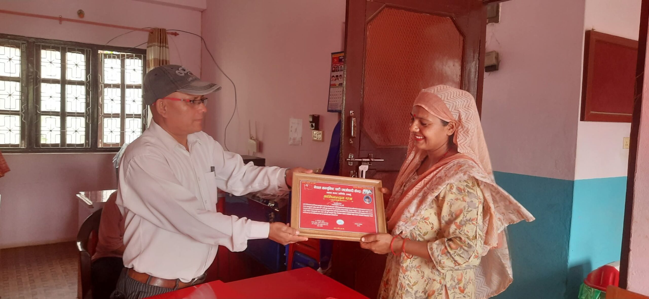 अ ने म संघ व्यास नगरको अध्यक्षमा पाैडेल