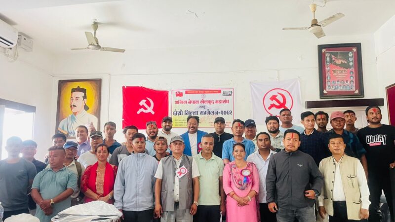 अखिल नेपाल खेलकुद महासंघ तनहुँकाे अध्यक्षमा हर्कबहादुर