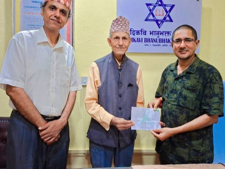 वाग्ले द्वारा आदिकवि भानुभक्तमा १ लाखको अक्षयकोष स्थापना