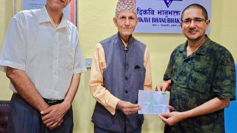 वाग्ले द्वारा आदिकवि भानुभक्तमा १ लाखको अक्षयकोष स्थापना