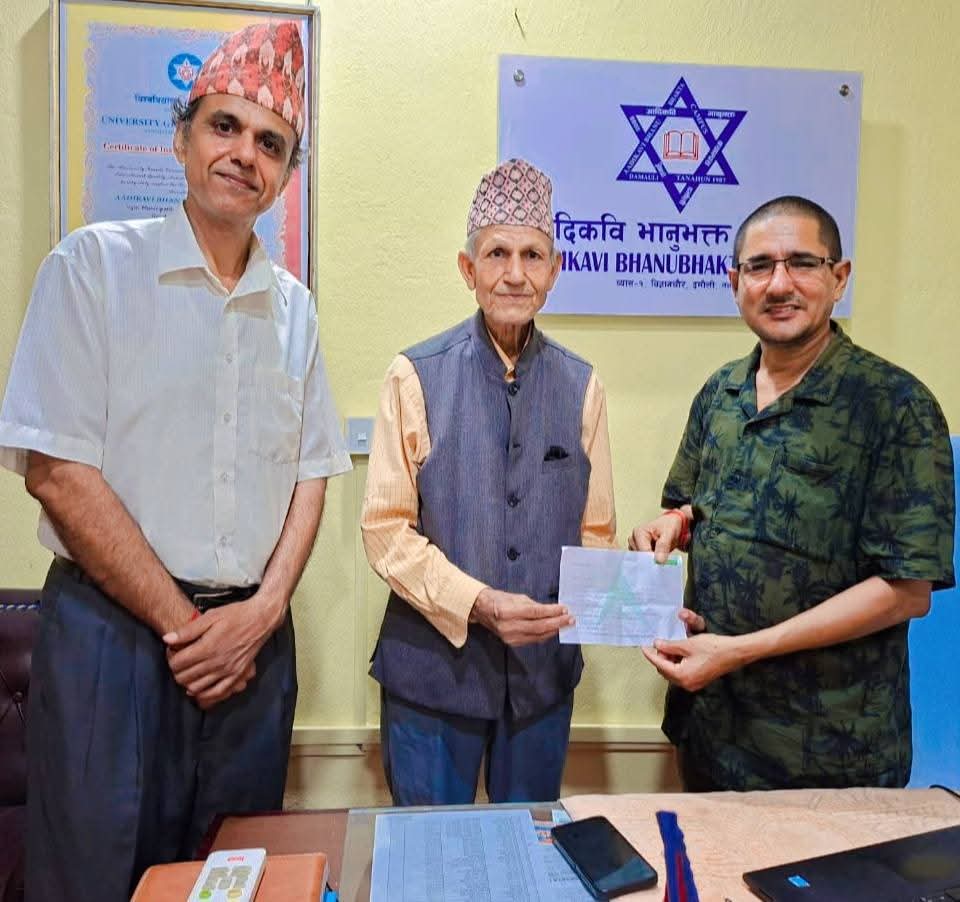 वाग्ले द्वारा आदिकवि भानुभक्तमा १ लाखको अक्षयकोष स्थापना