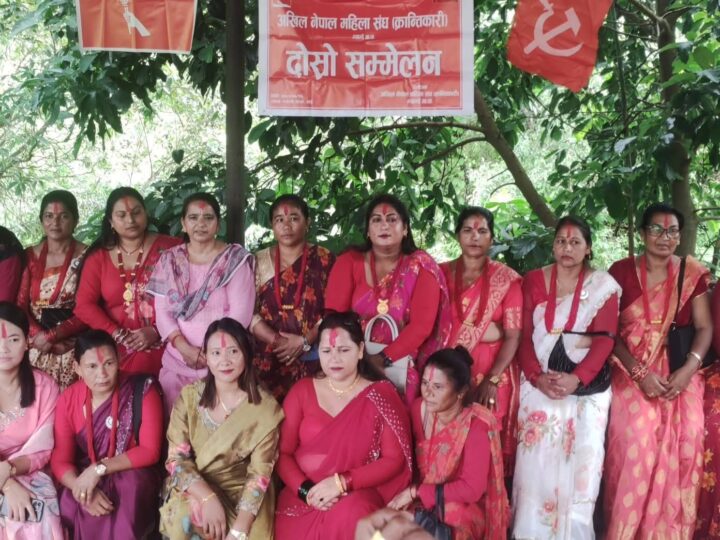 अखिल नेपाल महिला संघ (क्रान्तिकारी) म्याग्देको अध्यक्षमा रेनुका बि.क.