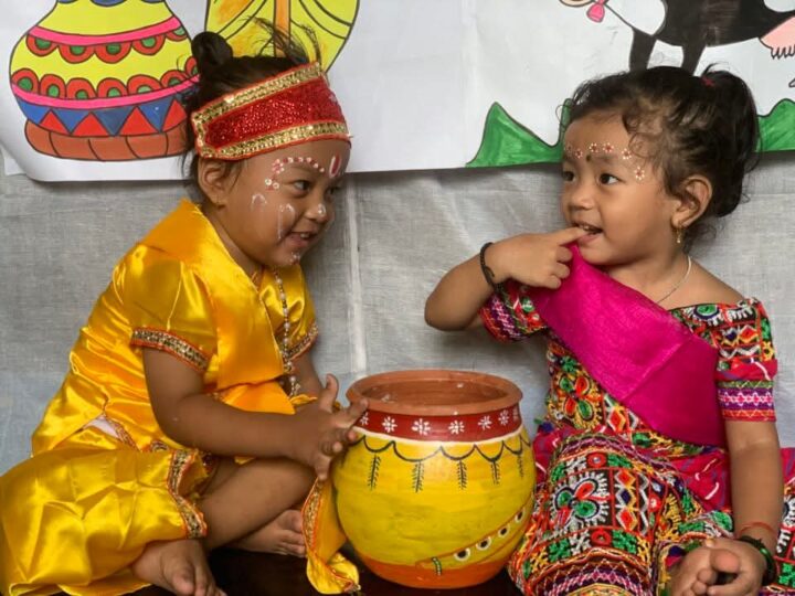 दमाैलीकाे ज्ञानबाटिका मन्टेश्वरीमा श्रीकृष्ण जन्माष्टमी पर्व उल्लासपूर्वक मनाइयो