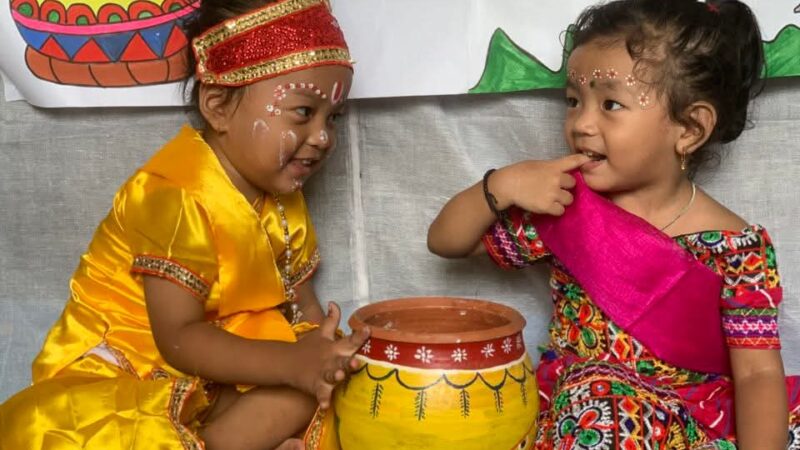 दमाैलीकाे ज्ञानबाटिका मन्टेश्वरीमा श्रीकृष्ण जन्माष्टमी पर्व उल्लासपूर्वक मनाइयो