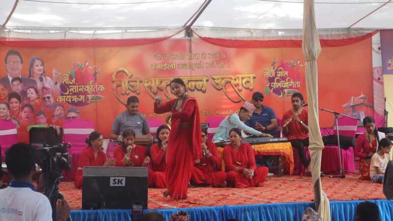 बन्दीपुर केवलकारमा एक लाख पुरस्कारको तिज गीत प्रतियोगिता हुने