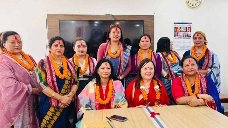 महिला उद्यमी गण्डकीकाे अध्यक्षमा कास्कीकी पार्वती र उपाध्यक्षमा तनहुँकी निर्मला