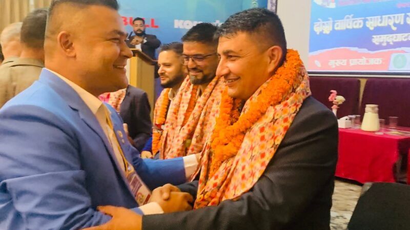 नेपाल हेभी इक्विपमेन्ट व्यवसायी महासंघ गण्डकीकाे अध्यक्षमा दमाैलीका अमृत