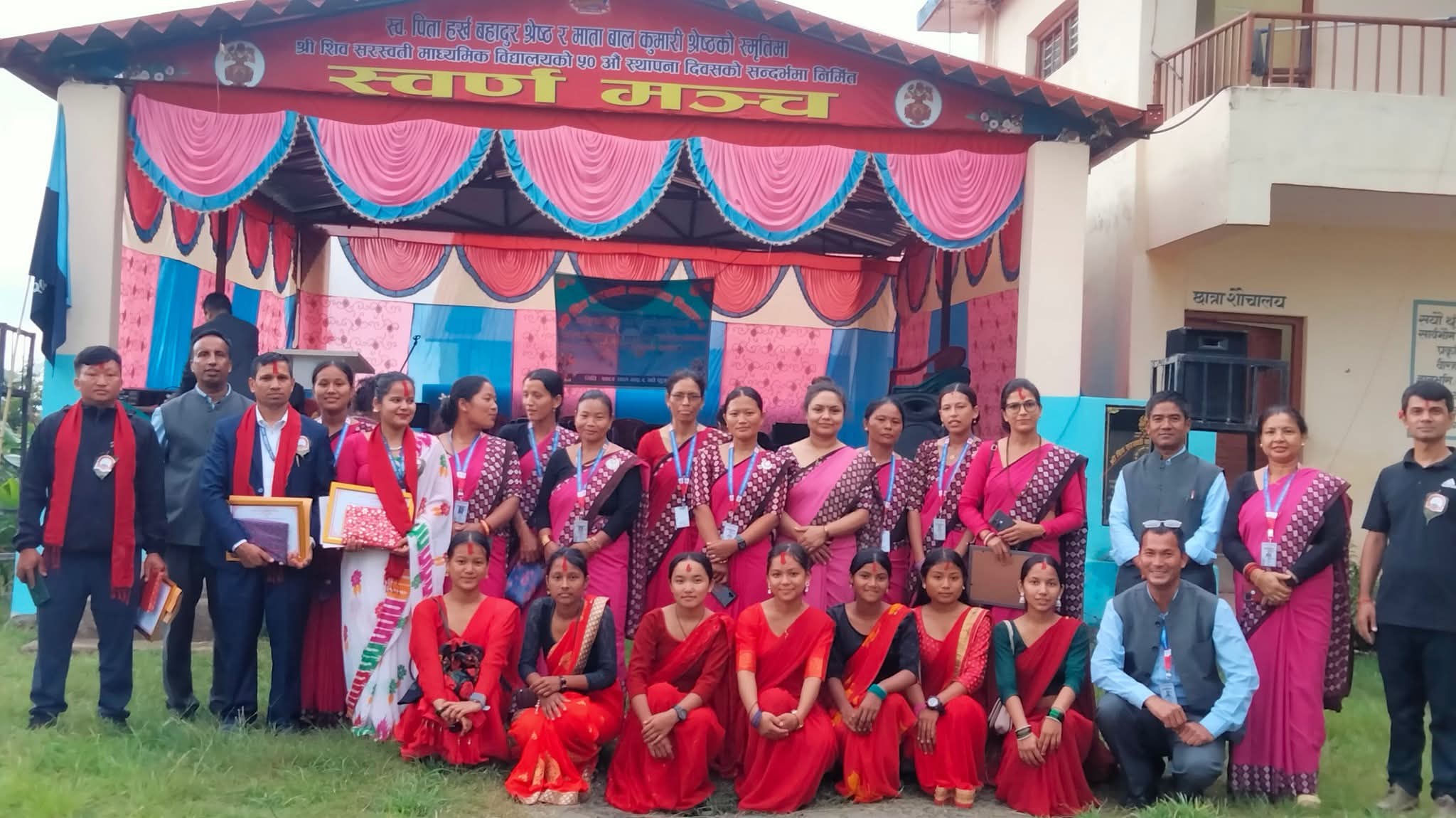 ऋषिङ अन्तर विद्यालय तीज गीत प्रतियोगितामा बालविकास मावि भिरकाेट प्रथम