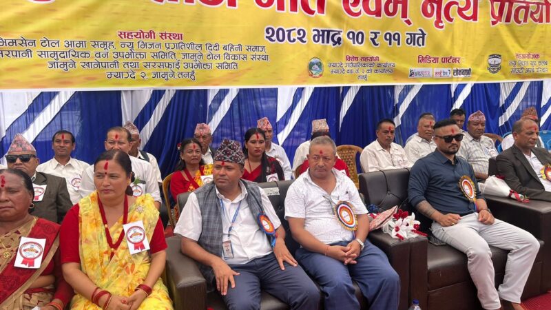 न्यु भीजन जामुनेकाे तीज गीत प्रतियोगिता सुरु, आज मकैबारी दर्याम दर्यामकी सुस्मा आउने